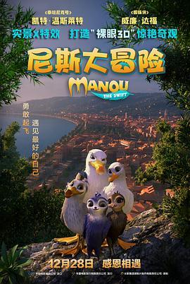 免费视频gav观看,揭秘热门观看背后的精彩内容